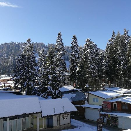 Apartament Borovets Royal Plaza - A409 Zewnętrze zdjęcie